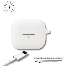Чохол для навушників BECOVER Silicon Samsung Galaxy Buds 3 FE White (715115)