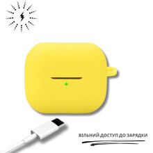 Чехол для наушников BECOVER Silicon для Samsung Galaxy Buds 3 FE Yellow (715116)