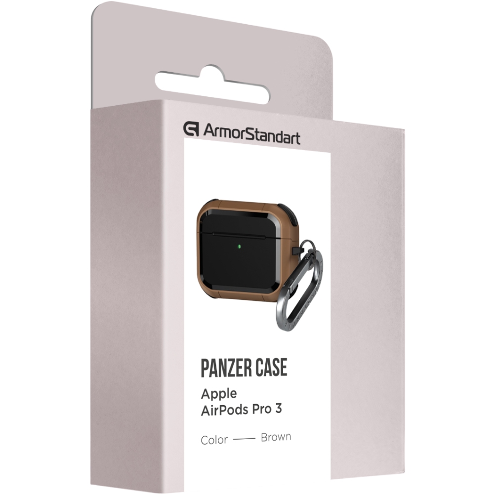 Чохол для навушників ARMORSTANDART Panzer для Apple Airpods Pro 3 Brown (ARM88287) Сумісність за моделлю Apple Airpods Pro 3