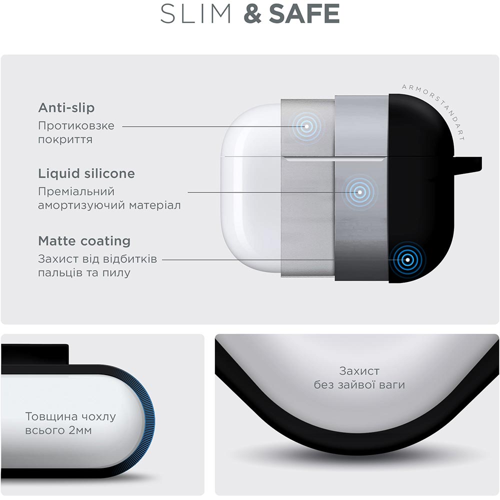 Чехол Armorstandart Hang Case для Apple Airpods Pro Black (ARM56055) Цвет черный