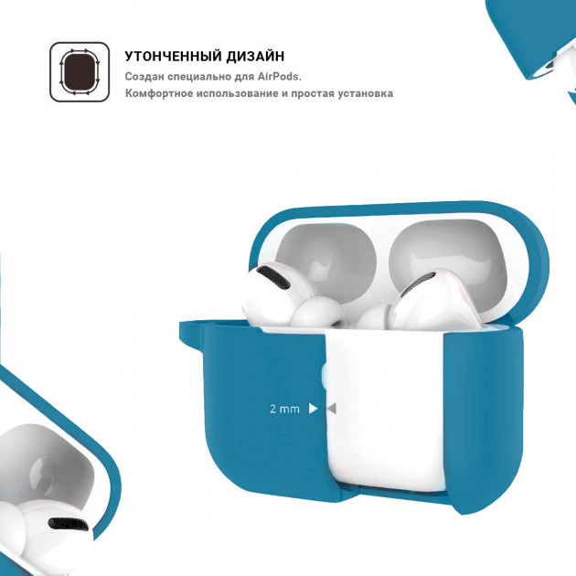 Чохол для навушників ARMORSTANDART Apple Airpods Pro Blue (ARM56073) Сумісність за моделлю Apple AirPods Pro