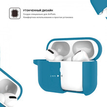 Чохол для навушників ARMORSTANDART Apple Airpods Pro Blue (ARM56073)