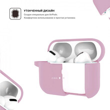 Чехол для наушников ARMORSTANDART Apple Airpods Pro Lilac (ARM56069)