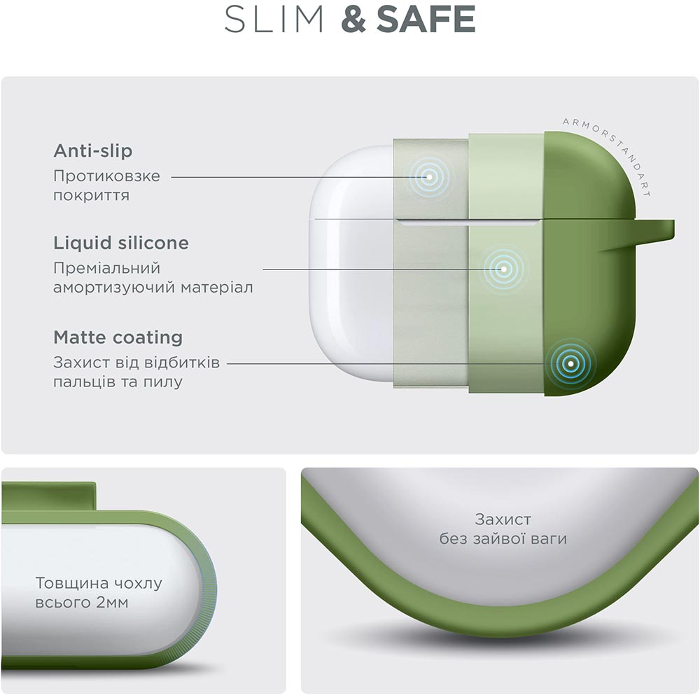 Чохол для навушників ARMORSTANDART Apple Airpods Pro Matcha Green (ARM56061) Тип чохол для навушників