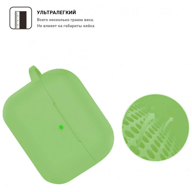 Чехол для наушников ARMORSTANDART Apple Airpods Pro Matcha Green (ARM56061) Тип чехол для наушников