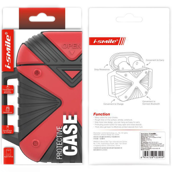 Чехол BECOVER для Apple AirPods IPH1443 Gray+Black (702336) Материал силикон