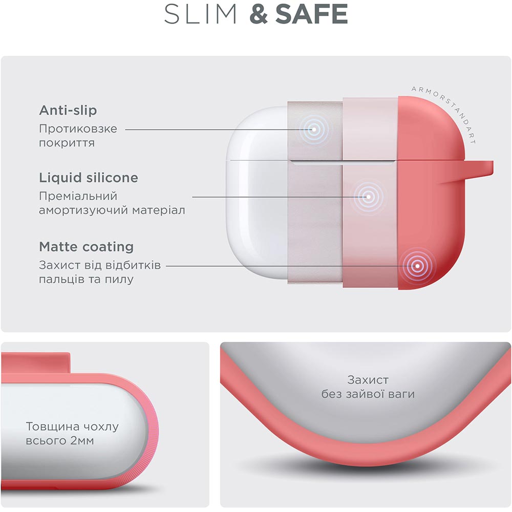 Чехол для наушников ARMORSTANDART Apple AirPods Pro Pink (ARM56054) Тип чехол для наушников