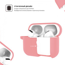 Чехол для наушников ARMORSTANDART Apple AirPods Pro Pink (ARM56054)