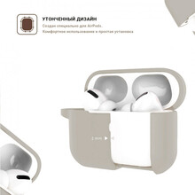 Чехол для наушников ARMORSTANDART Apple Airpods Pro Rock (ARM56066)