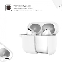 Чехол ARMORSTANDART Apple Airpods Pro White (ARM56071)