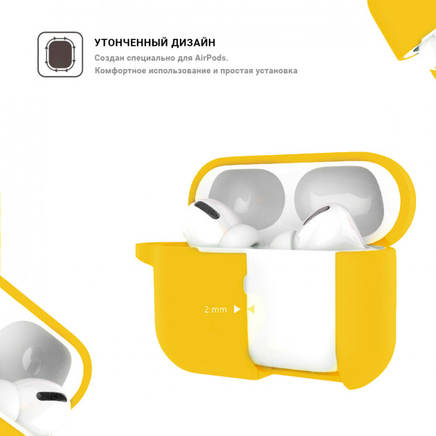 Чехол для наушников ARMORSTANDART Apple Airpods Pro Yellow (ARM56072) Совместимость по модели Apple AirPods Pro