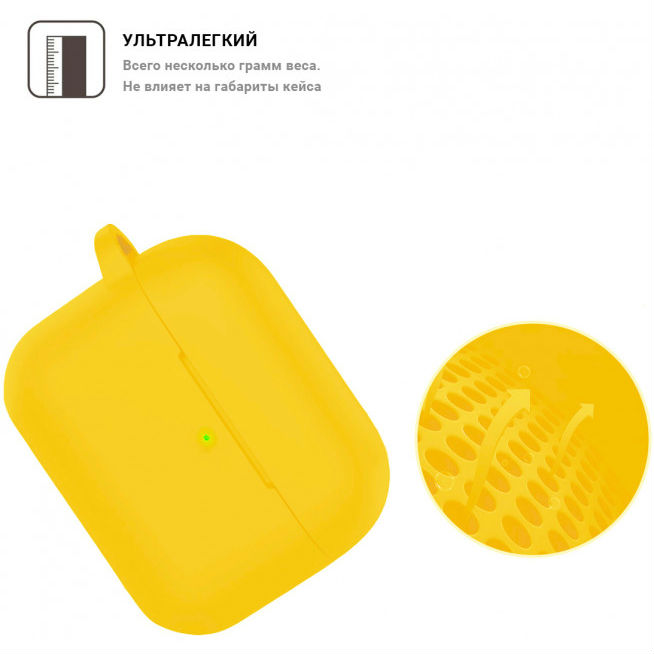 Чохол для навушників ARMORSTANDART Apple Airpods Pro Yellow (ARM56072) Тип чохол для навушників