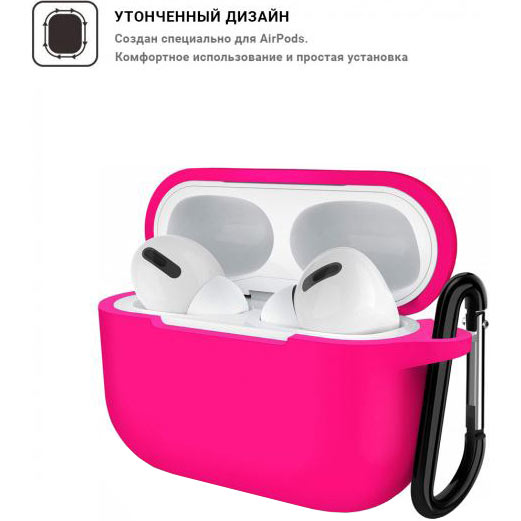 Чехол для наушников ARMORSTANDART для Apple Airpods Pro Hot Pink (ARM56077) Совместимость по модели Apple AirPods Pro