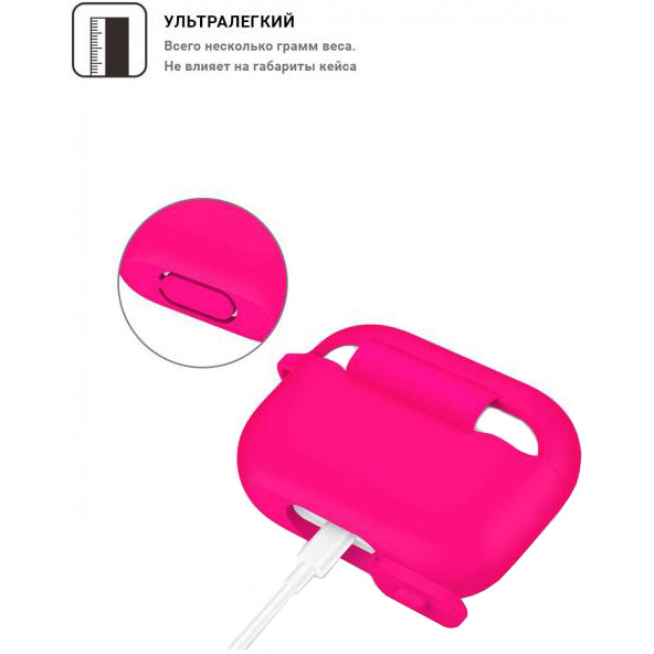 Чехол для наушников ARMORSTANDART для Apple Airpods Pro Hot Pink (ARM56077) Тип чехол для наушников