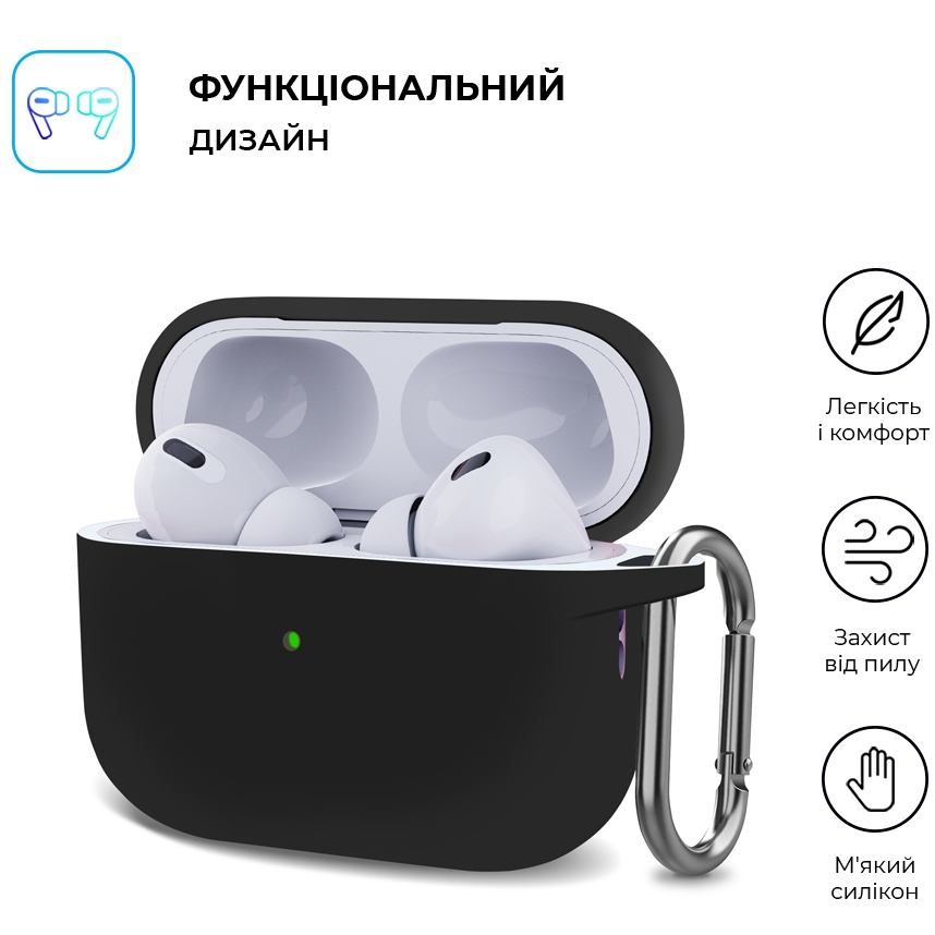 Чохол для навушників ARMORSTANDART Hang Case для Apple AirPods Pro 2 Black (ARM68601) Сумісність за моделлю Apple Airpods Pro 2