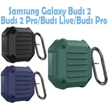 Чехол для наушников BECOVER Protective для Samsung Galaxy Buds 2/2 Pro/Live/Pro Dark Green (709565)