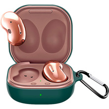 Чохол для навушників BECOVER Silicon Samsung Galaxy Buds FE SM-R400 Dark Green (710092)