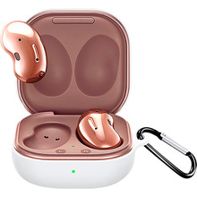 Чохол для навушників BECOVER Silicon Samsung Galaxy Buds FE SM-R400 White (710098)