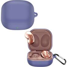Чехол для наушников BECOVER Silicon для Samsung Galaxy Buds FE SM-R400 Purple (710096)