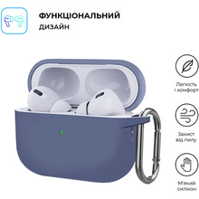 Чохол для навушників ARMORSTANDART Hang Case для Apple AirPods Pro 2 Lavender Grey (ARM73672)