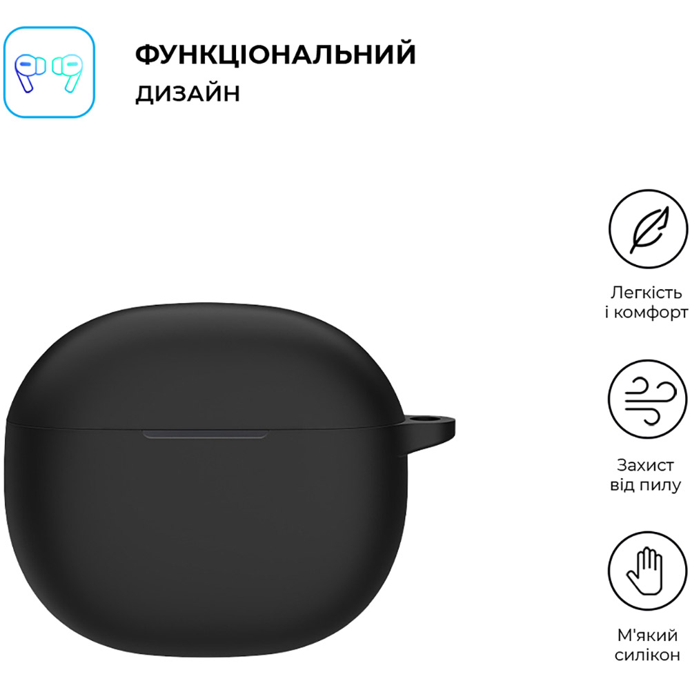 Чехол для наушников ARMORSTANDART Hang Case для Xiaomi Redmi Buds 4 Active Black (ARM73538) Совместимость по модели Xiaomi Redmi Buds 4 Active