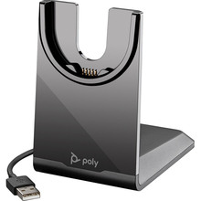 Подставка для зарядки POLY Voyager USB-A (783R6AA)