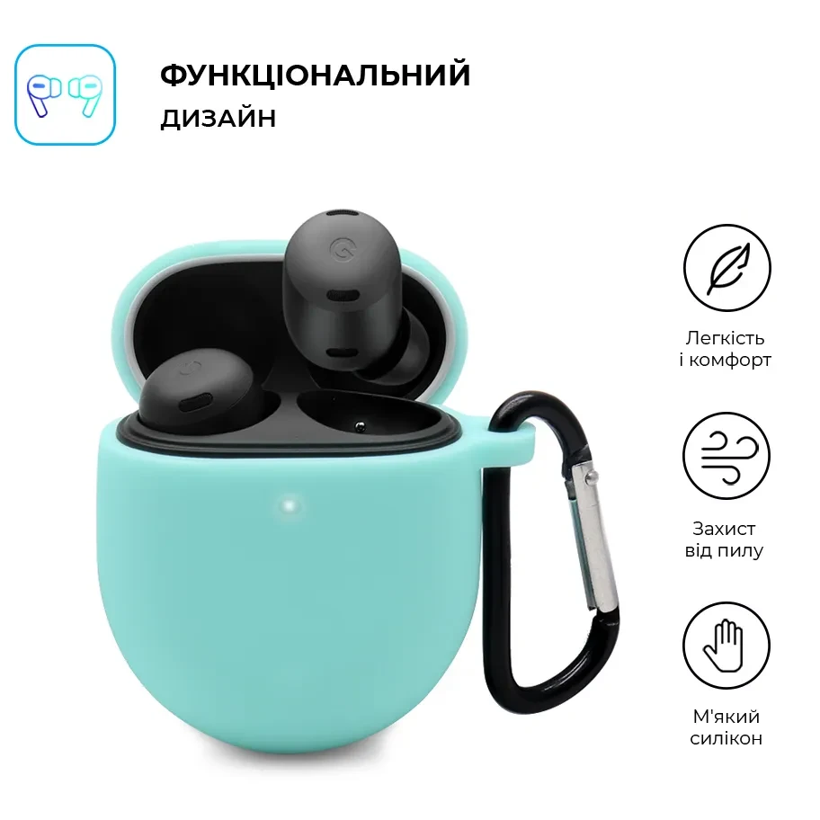 Чохол для навушників ARMORSTANDART Silicone Case для Google Pixel Buds Pro Mint (ARM75407) Сумісність за моделлю Google Pixel Buds Pro