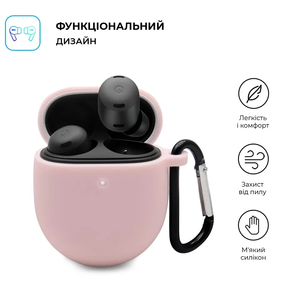 Чехол для наушников ARMORSTANDART Silicone Case для Google Pixel Buds Pro Pink (ARM75515) Совместимость по модели Google Pixel Buds Pro