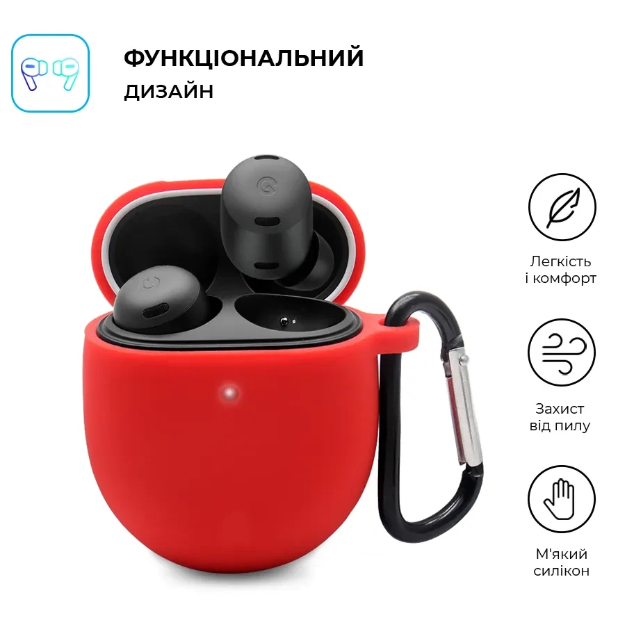 Чохол для навушників ARMORSTANDART Silicone Case для Google Pixel Buds Pro Red (ARM75405) Сумісність за моделлю Google Pixel Buds Pro