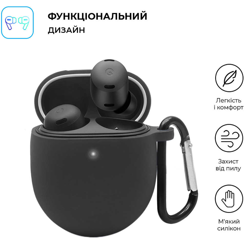 Чохол для навушників ARMORSTANDART Silicone Case для Pixel Buds Pro Black (ARM75403) Сумісність за моделлю Google Pixel Buds Pro