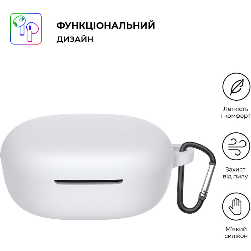 Чохол для навушників ARMORSTANDART Hang Case для Xiaomi Redmi Buds 4 Lite White (ARM73544) Сумісність за моделлю Xiaomi Redmi Buds 4 Lite