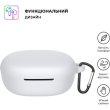 Чохол для навушників ARMORSTANDART Hang Case для Xiaomi Redmi Buds 4 Lite White (ARM73544)