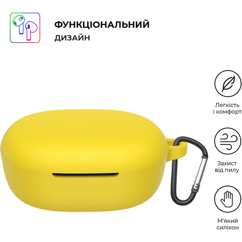 Чохол для навушників ArmorStandart Silicone Case для Xiaomi Redmi Buds 4 Lite Yellow (ARM73549) Сумісність за моделлю Xiaomi Redmi Buds 4 Lite