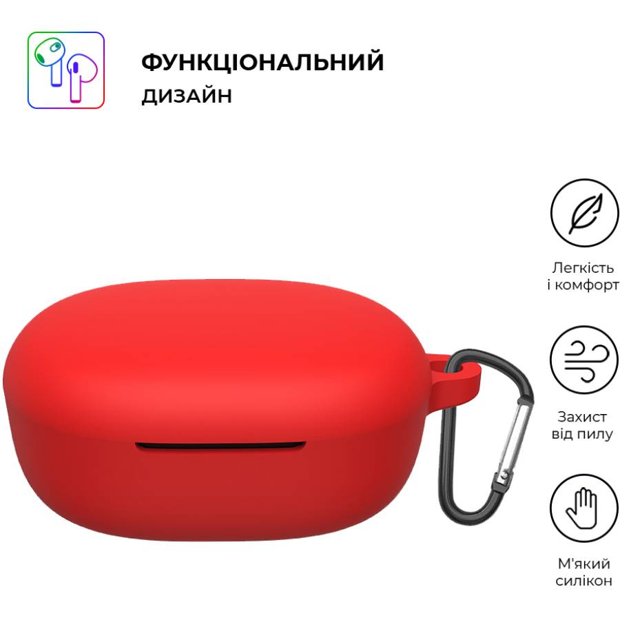 Чехол для наушников ArmorStandart Silicone Case для Xiaomi Redmi Buds 4 Lite Red (ARM73546) Совместимость по модели Xiaomi Redmi Buds 4 Lite