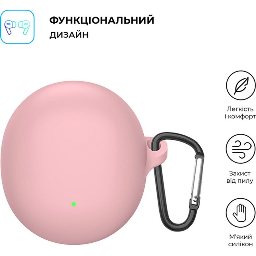 Чохол для навушників ARMORSTANDART Silicone Case для Oppo Enco Air3 Pink (ARM79942) Сумісність за моделлю OPPO Enco Air 3