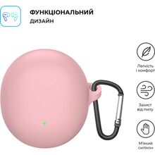 Чохол для навушників ARMORSTANDART Silicone Case для Oppo Enco Air3 Pink (ARM79942)