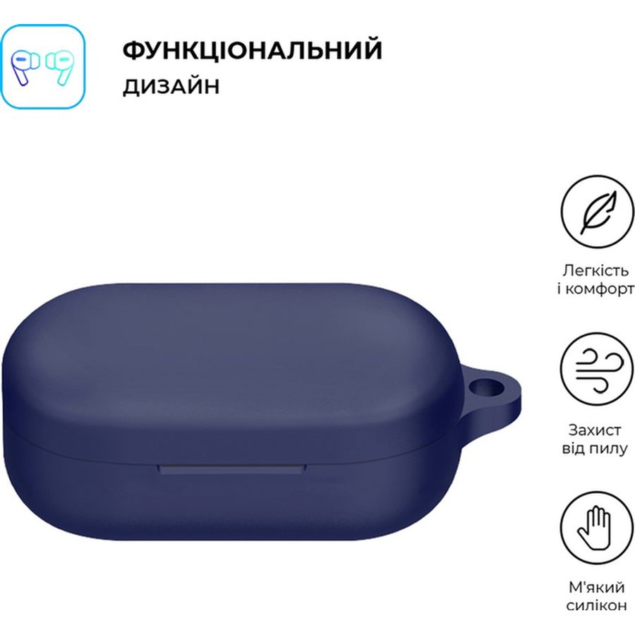 Чохол для навушників ARMORSTANDART Silicone Case для Oppo Enco Buds2 Pro Dark Blue (ARM79936) Сумісність за моделлю OPPO Enco Buds2 Pro