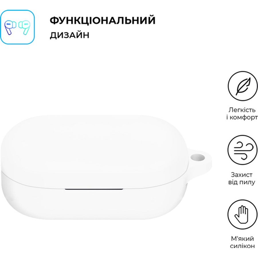 Чохол для навушників ARMORSTANDART Silicone Case для Oppo Enco Buds2 Pro White (ARM79937) Сумісність за моделлю OPPO Enco Buds2 Pro