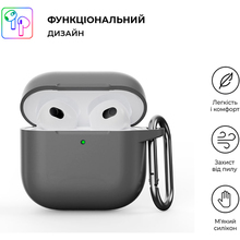 Чехол ARMORSTANDART Hang Case для Apple AirPods 4 Advanced Ash (ARM81278)