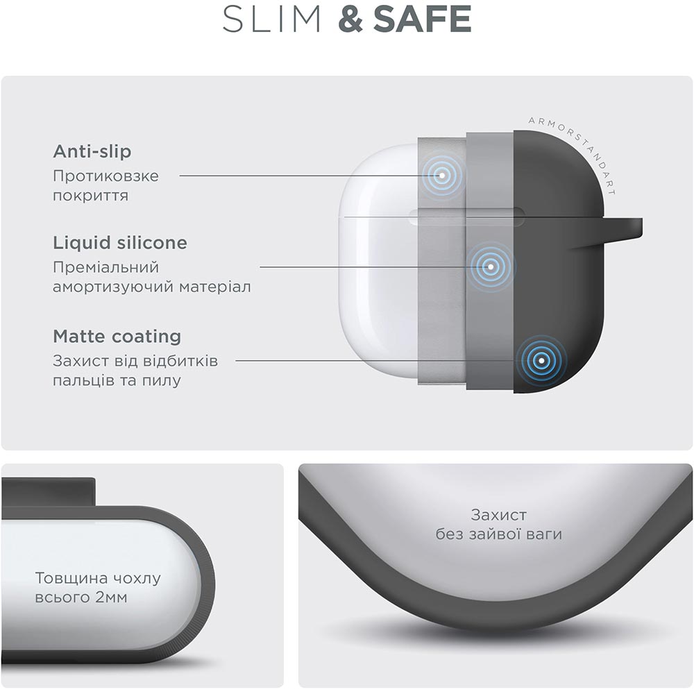 Чехол ARMORSTANDART Hang Case для Apple AirPods 4 Advanced Ash (ARM81278) Тип чехол для наушников