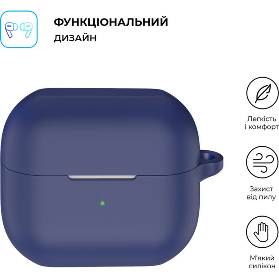 Чехол для наушников ARMORSTANDART Silicone Case для Samsung Galaxy Buds 3/3 Pro Dark Blue (ARM79987) Совместимость по модели Samsung Galaxy Buds 3 Pro