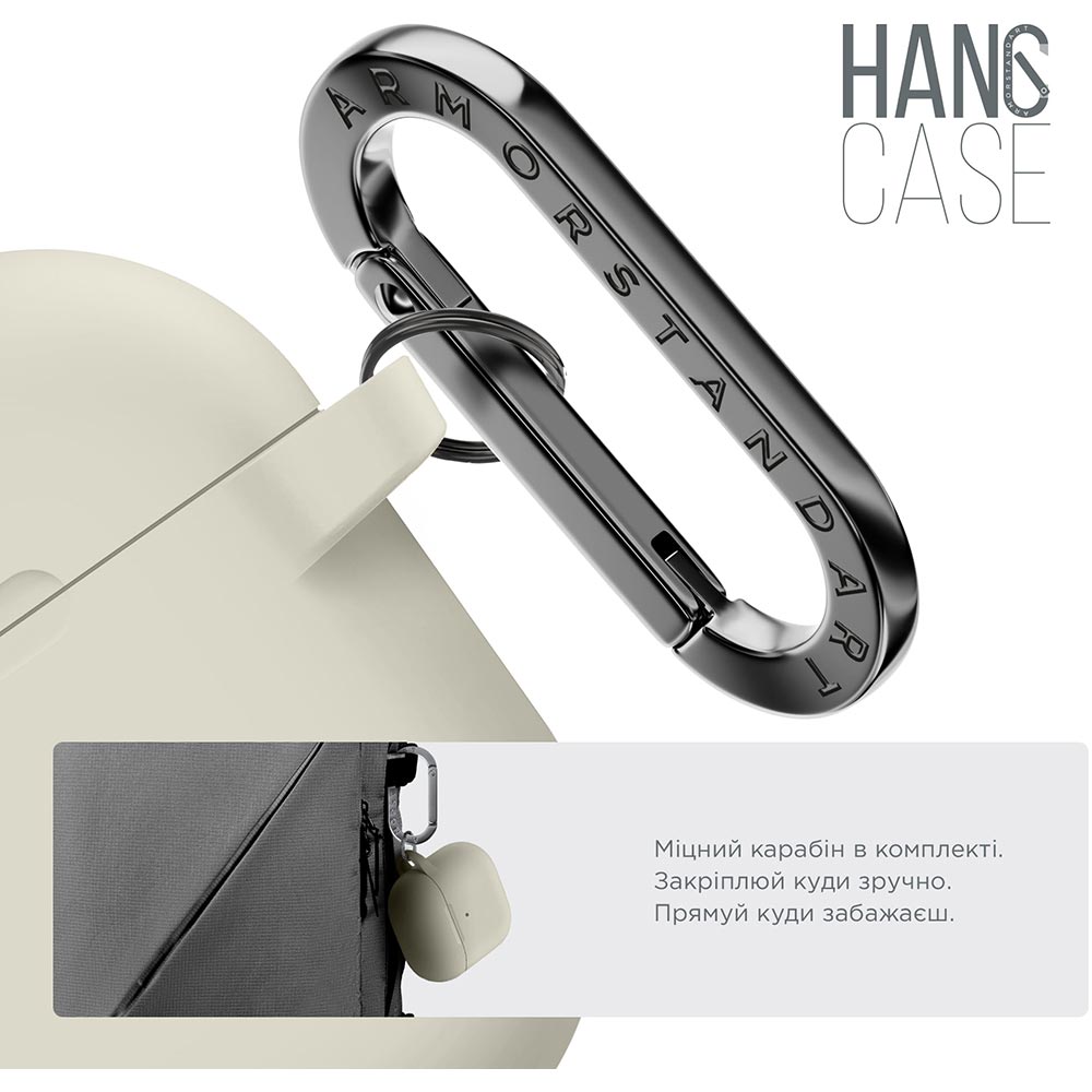 Чохол ARMORSTANDART Hang Case для Apple AirPods 4 Antique White (ARM81279) Матеріал силікон