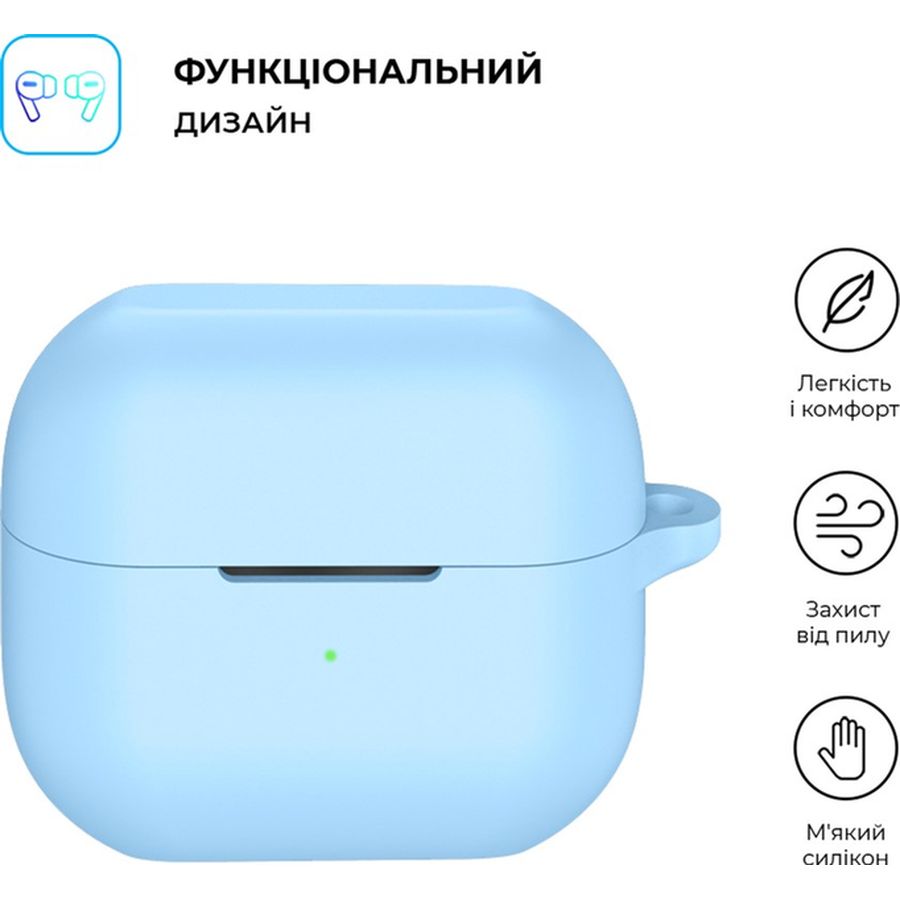 Чехол для наушников ARMORSTANDART Silicone Case для Samsung Galaxy Buds 3/3 Pro Light Blue (ARM79986) Совместимость по модели Samsung Galaxy Buds 3