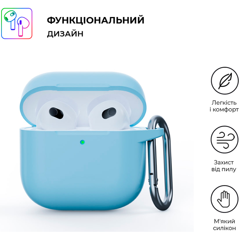 Чехол ARMORSTANDART Hang Case для Apple AirPods 4 Light Blue (ARM81283) Совместимость по модели Apple AirPods 4