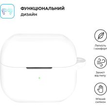 Чехол для наушников ARMORSTANDART Silicone Case для Samsung Galaxy Buds 3/3 Pro White (ARM79983)