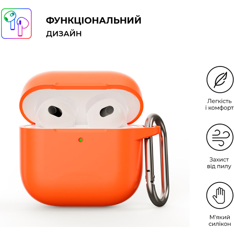 Чохол ARMORSTANDART Hang Case для Apple AirPods 4 Orange (ARM81288) Сумісність за моделлю Apple AirPods 4