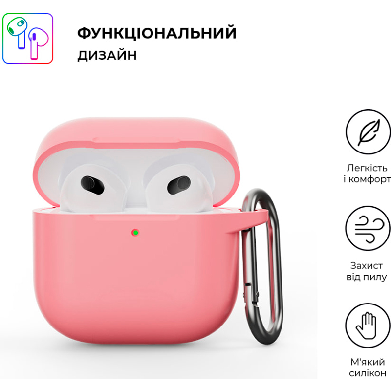 Чехол для наушников ARMORSTANDART Hang Case для Apple AirPods 4 Pink (ARM81290) Совместимость по модели Apple AirPods 4