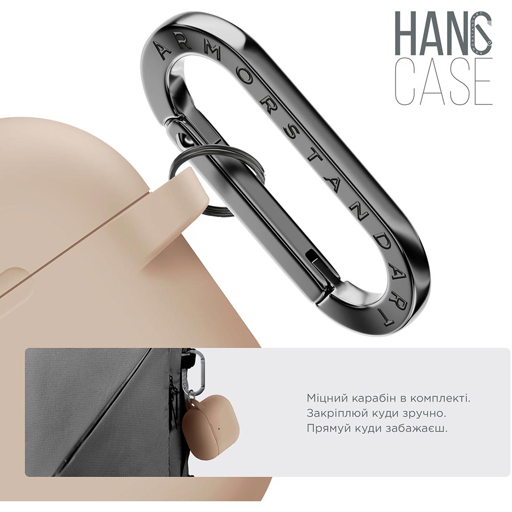 Чохол ARMORSTANDART Hang Case для Apple AirPods 4 Pink Sand (ARM81291) Матеріал силікон