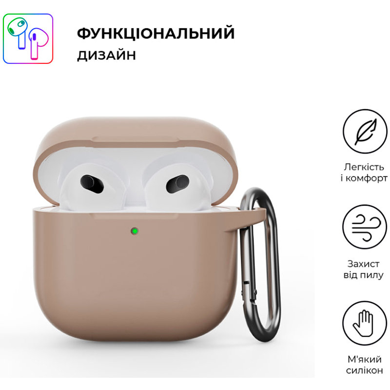 Чохол ARMORSTANDART Hang Case для Apple AirPods 4 Pink Sand (ARM81291) Сумісність за моделлю Apple AirPods 4