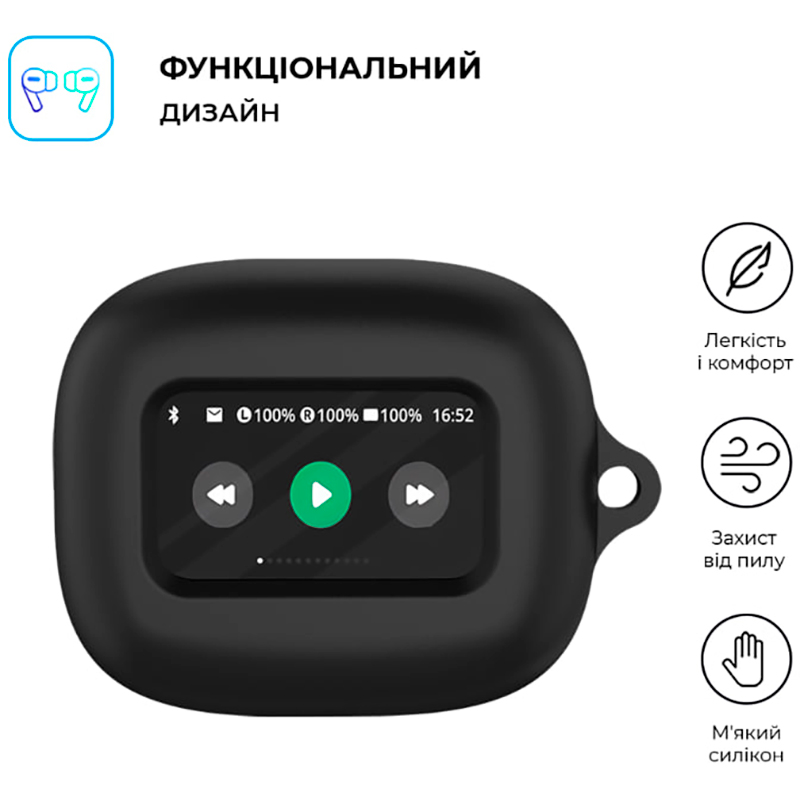 Чохол для навушників ARMORSTANDART Silicone Case для JBL Live Flex Black (ARM80447) Сумісність за моделлю JBL Live Flex